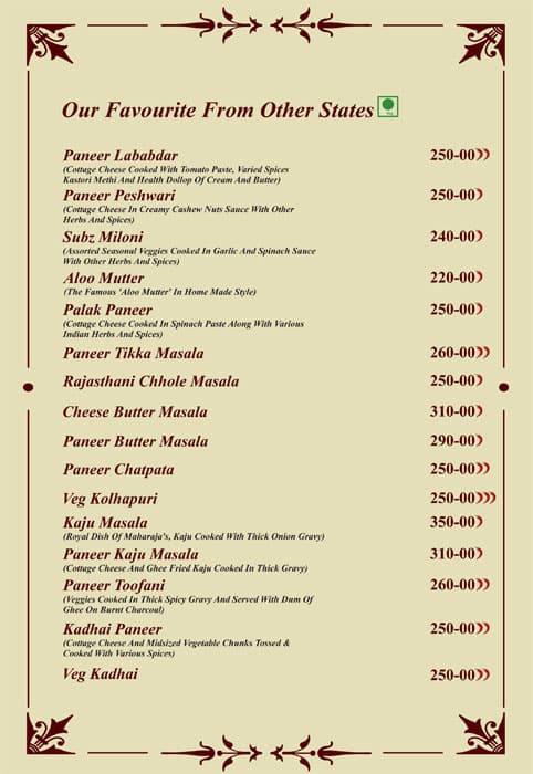 Ghani khammam- The Royal Kitchen of Rajasthan menu