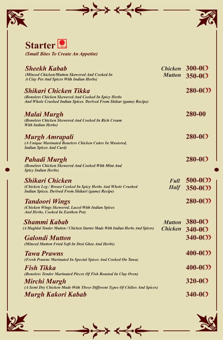 Ghani khammam- The Royal Kitchen of Rajasthan menu