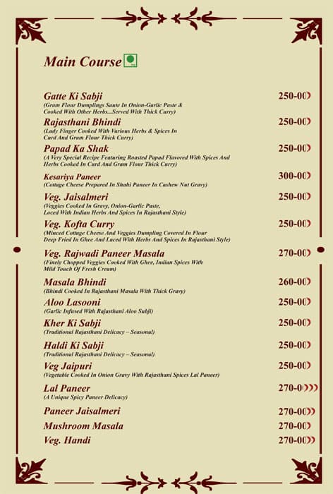 Ghani khammam- The Royal Kitchen of Rajasthan menu