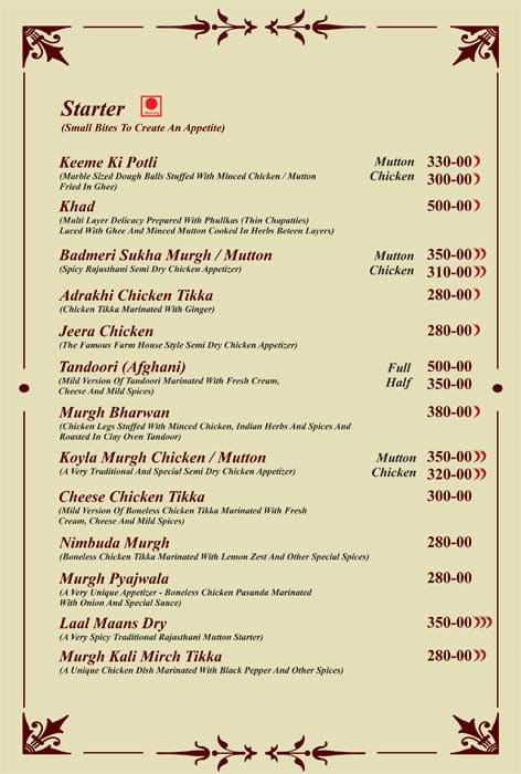 Ghani khammam- The Royal Kitchen of Rajasthan menu