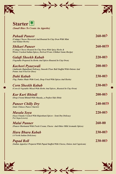 Ghani khammam- The Royal Kitchen of Rajasthan menu