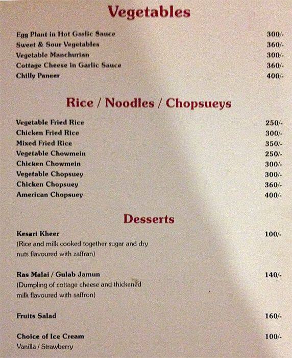 Indiana Restaurant menu