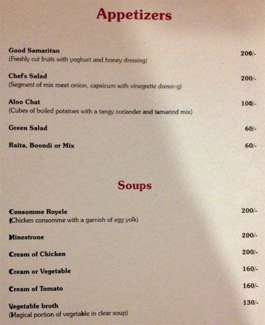 Indiana Restaurant menu