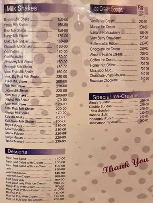 Supreme Tatya Kalyani Veg Restaurant menu