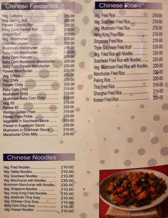 Supreme Tatya Kalyani Veg Restaurant menu