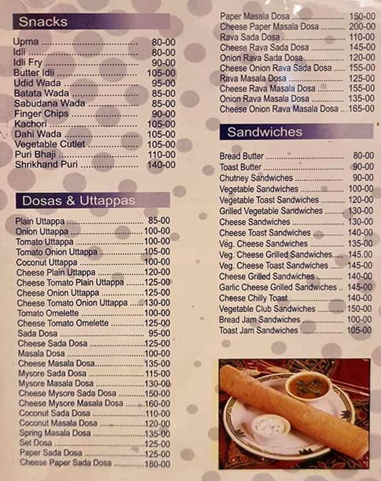 Supreme Tatya Kalyani Veg Restaurant menu