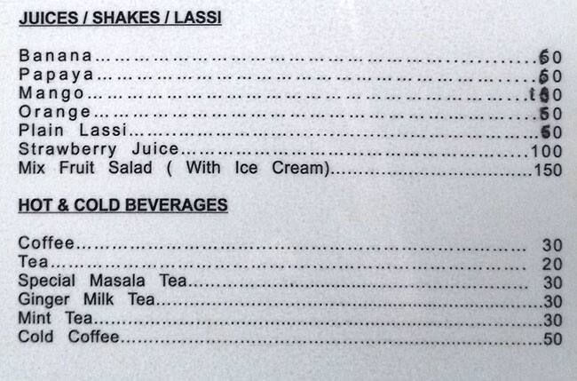 Dipty's menu