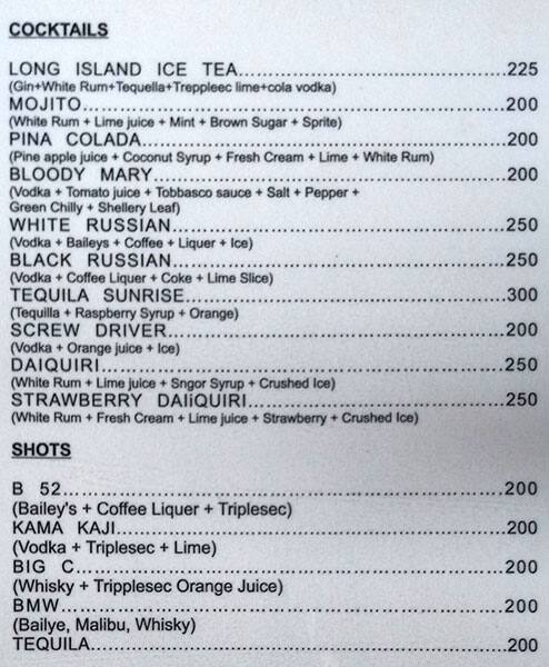 Dipty's menu