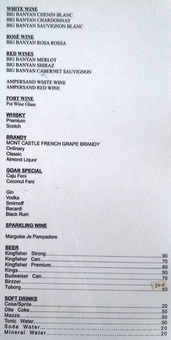 Dipty's menu