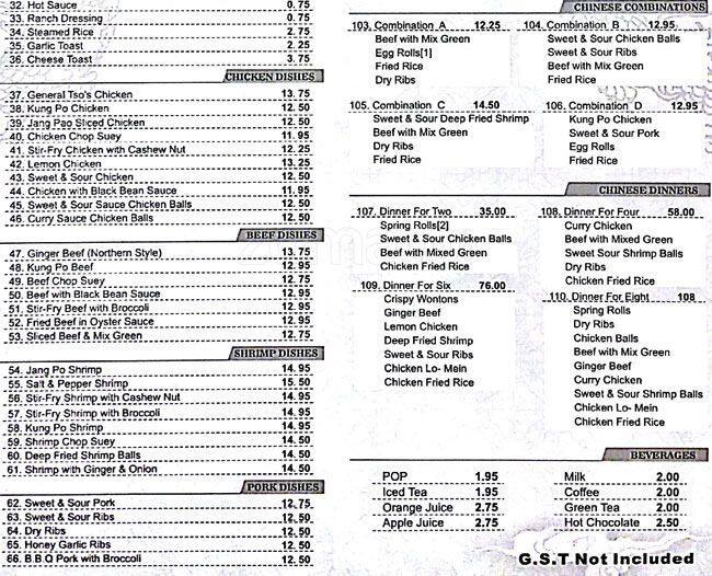 Menu at Shangrila restaurant, Lloydminster