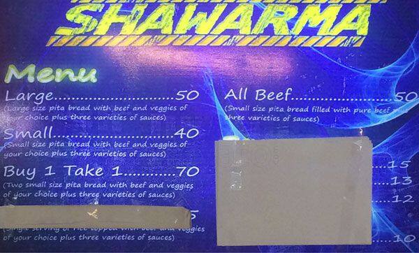 South Style Shawarma меню