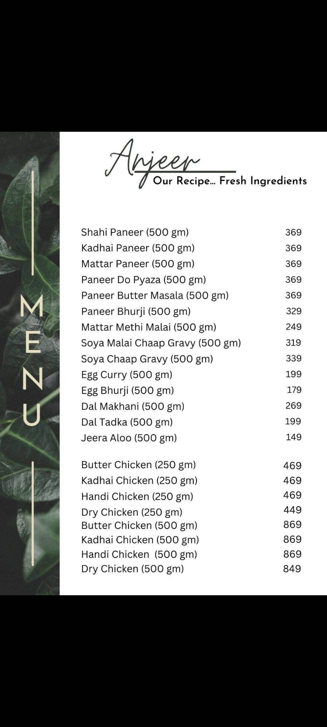 Direction Menu menu-0