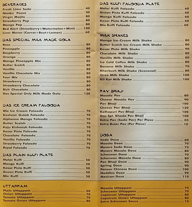 Das Fast Food menu