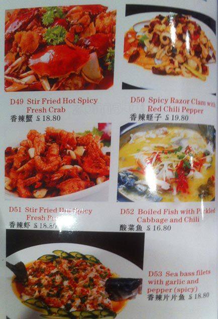 Joy Luck menu
