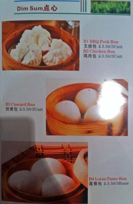 Joy Luck menu