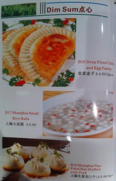 Joy Luck menu