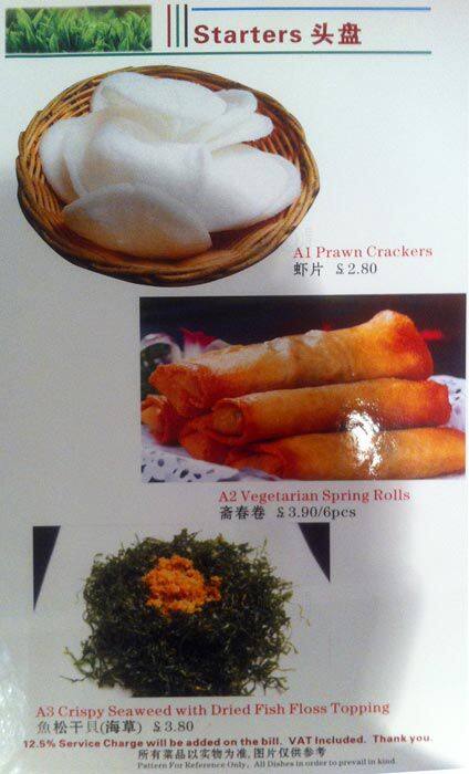 Joy Luck menu
