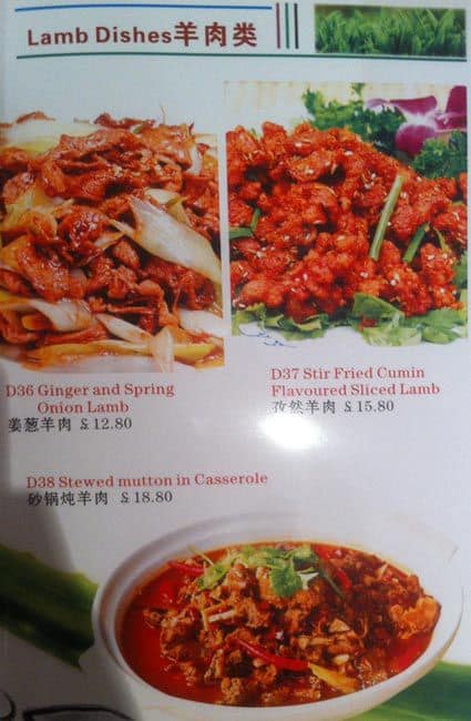 Joy Luck menu