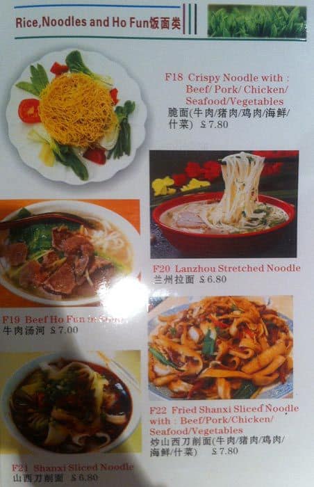Joy Luck menu