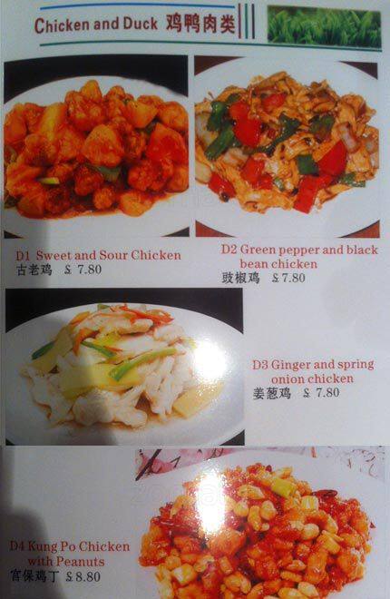 Joy Luck menu