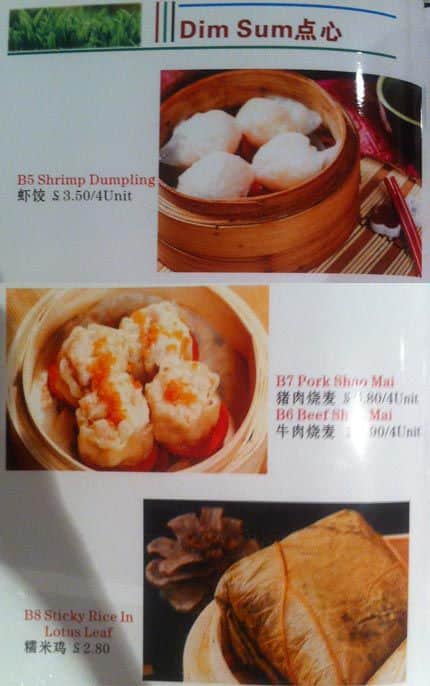 Joy Luck menu