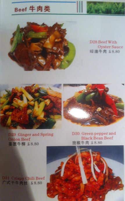 Joy Luck menu
