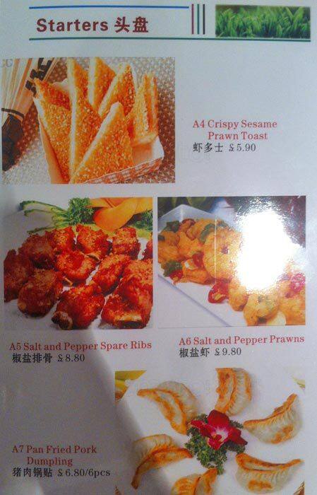 Joy Luck menu
