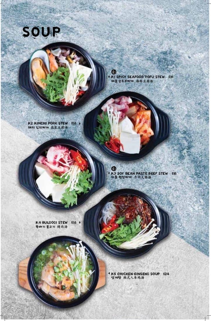 Menu at SOKO Korean Charcoal BBQ, Box Hill