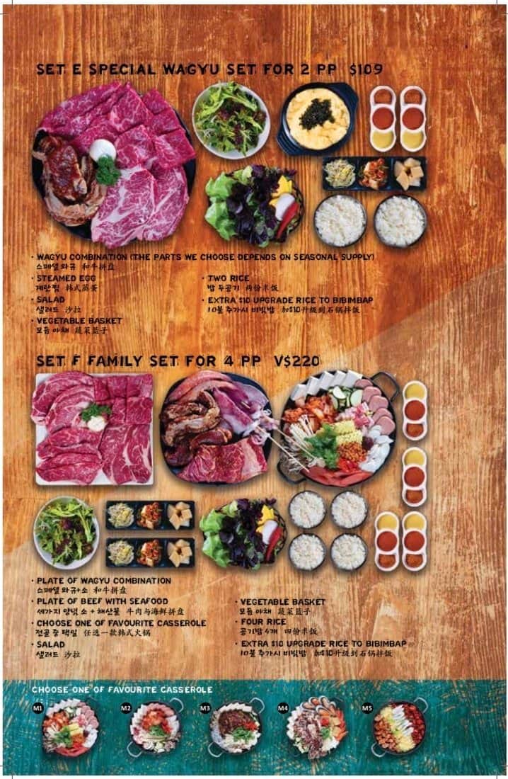 Menu at SOKO Korean Charcoal BBQ, Box Hill