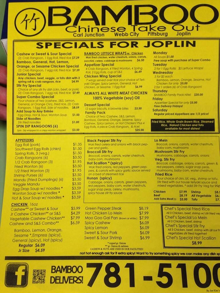 Bamboo Menu Menu For Bamboo Joplin Joplin