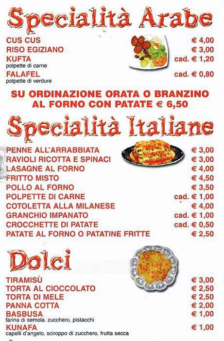 Menu di El Harm Elmachi 