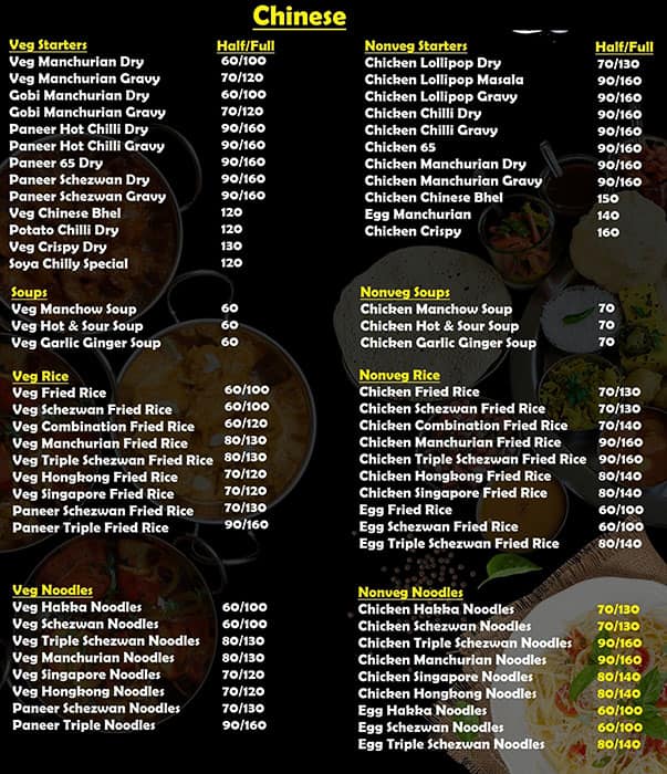 menu-of-hotel-aarya-bavdhan-pune