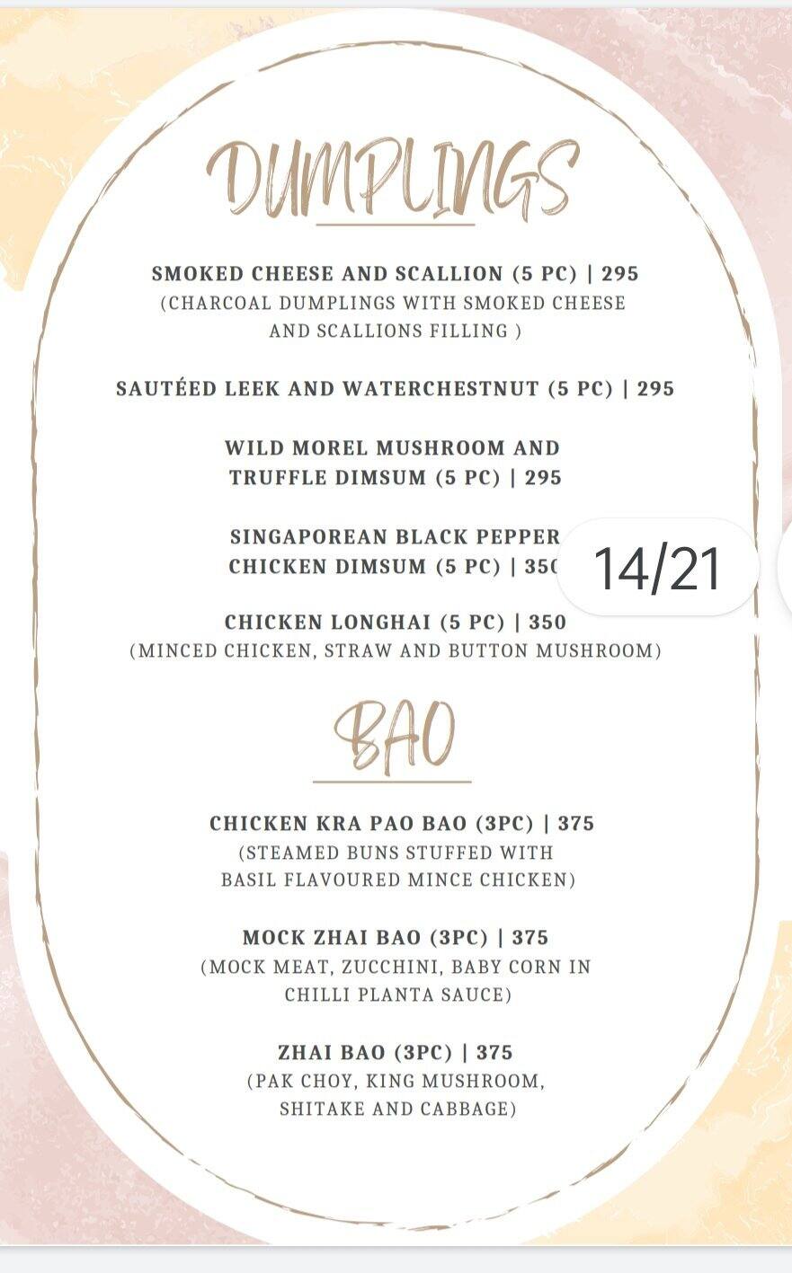 Skol Kitchen & Bar menu