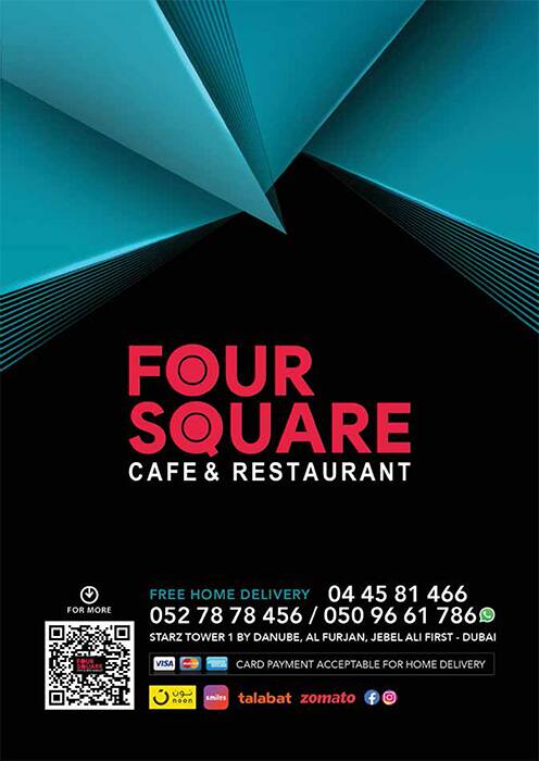 Four Square Cafe