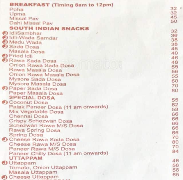 Ashoka's Veg Restaurant Menu Zomato
