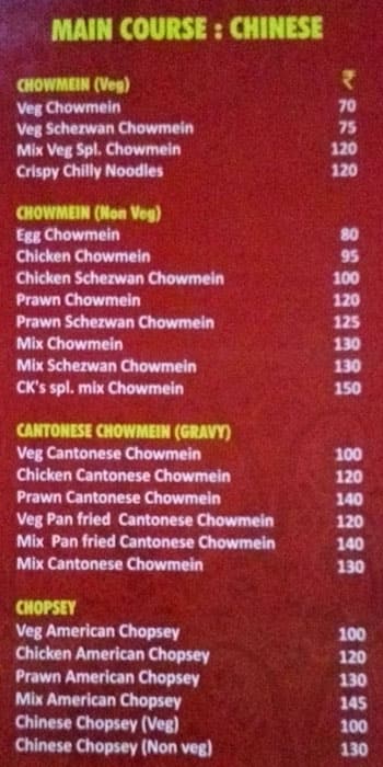 Country Kitchen Menu Menu For Country Kitchen Jagmohan Nagar Bhubaneshwar