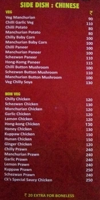 Country Kitchen Restaurant menu