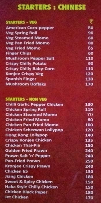 Country Kitchen Restaurant menu