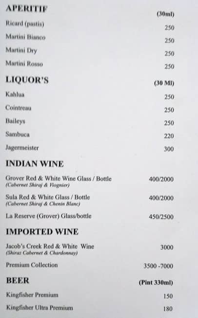 LB2 Lounge menu