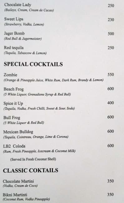 LB2 Lounge menu