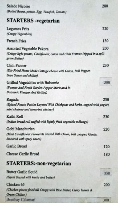 LB2 Lounge menu