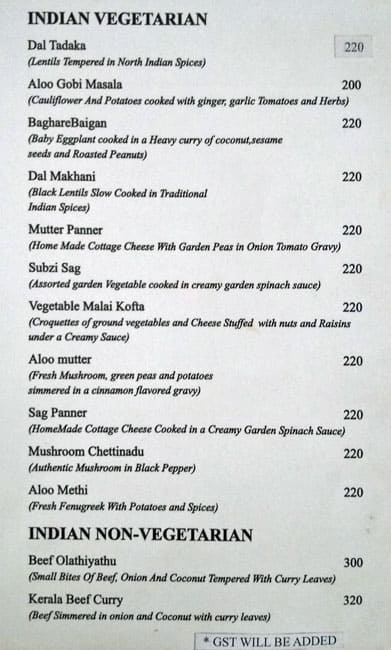 LB2 Lounge menu