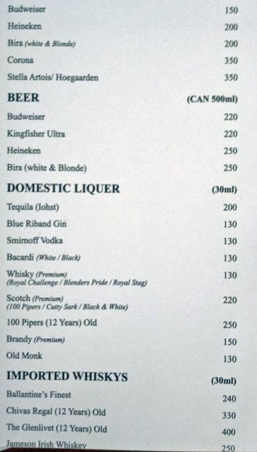 LB2 Lounge menu