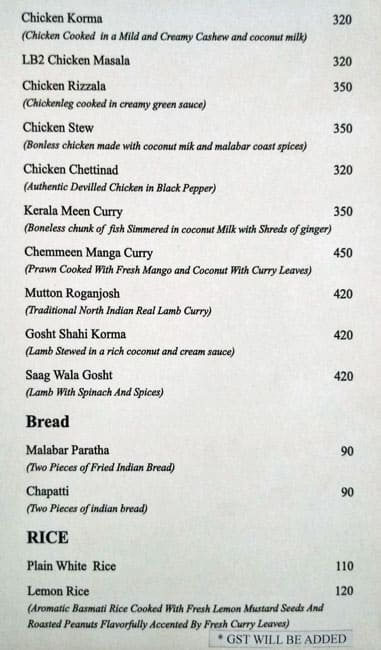 LB2 Lounge menu