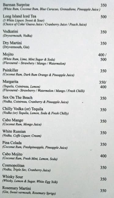 LB2 Lounge menu