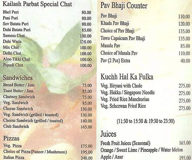 Kailash Parbat Hotel menu
