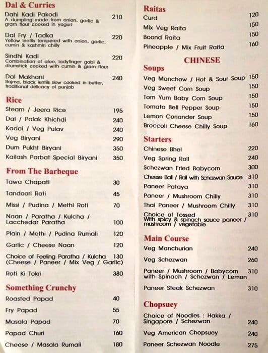 Kailash Parbat Hotel menu