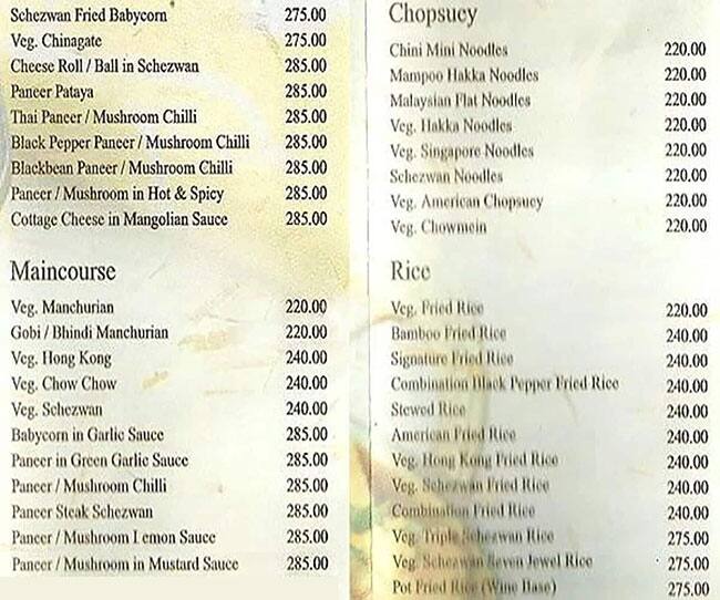 Kailash Parbat Hotel menu