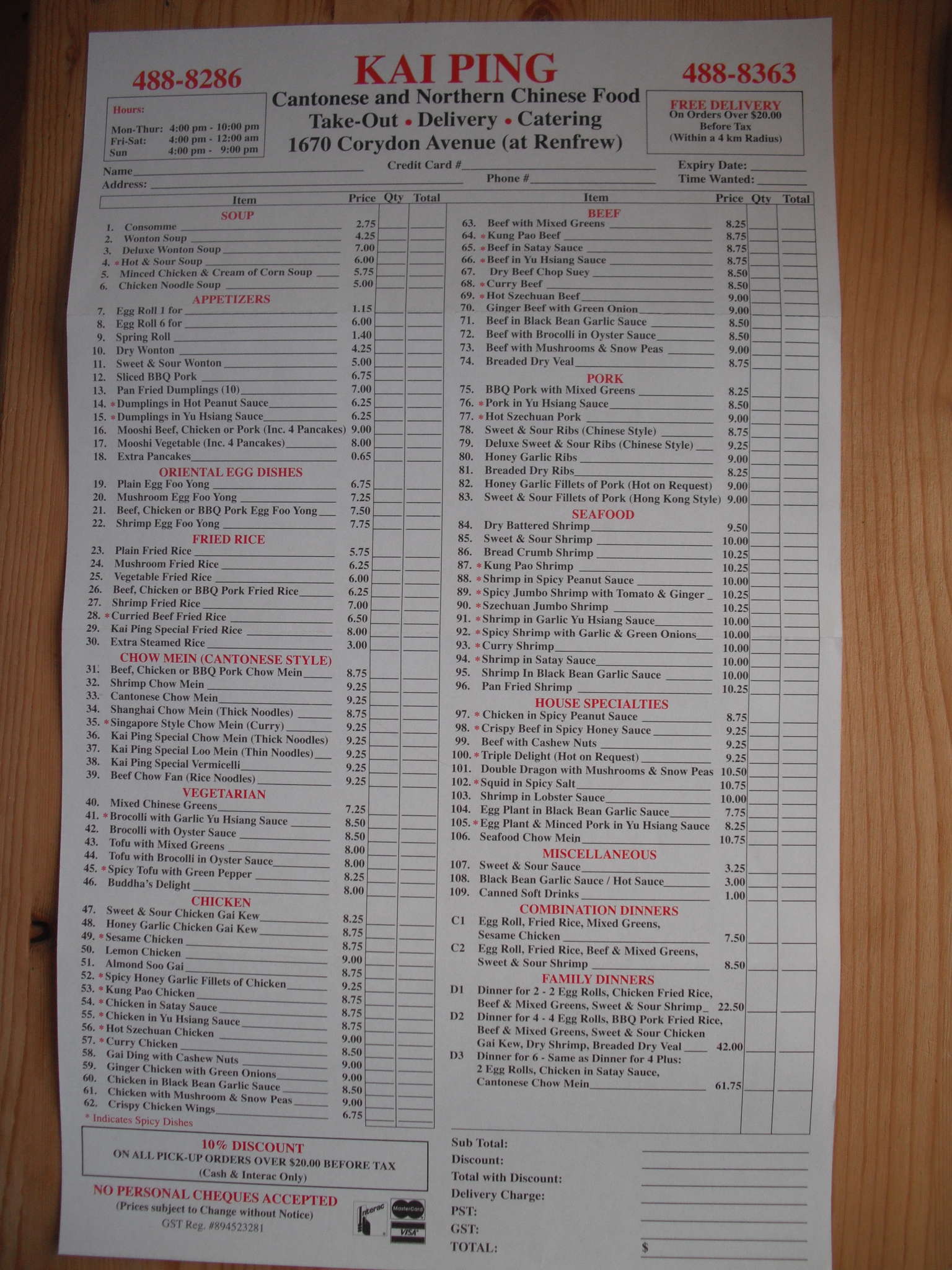 Kai Ping Restaurant Menu, Menu for Kai Ping Restaurant, River Heights