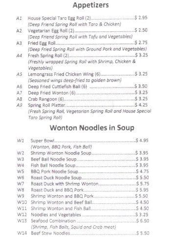 Asian Noodle Restaurant 94